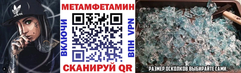 нарко площадка как зайти  продажа наркотиков  Саянск  АМФ 98% 