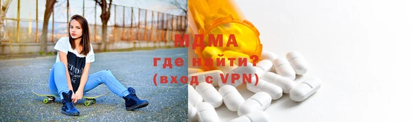 прущая мука Балабаново