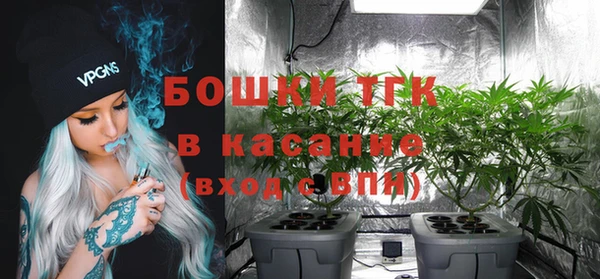 мефедрон VHQ Аркадак