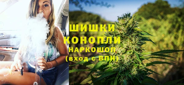 мефедрон VHQ Аркадак