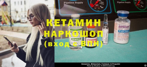 мефедрон VHQ Аркадак